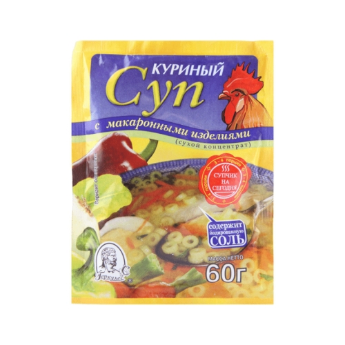 Суп «Геркулес» Куриный с макаронами, Россия, 60 г