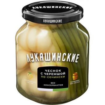 Чеснок с черемшой Лукашинские соленые, Форвард, 340 г