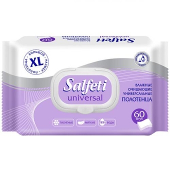Салфетки влажные Salfeti Universal XL очищающие полотенца, Авангард