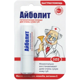 Помада губная гигиеническая Айболит SOS-Восстановление, Аванта-Сувенир, 2.8 г
