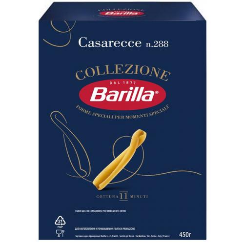 Макаронные изделия Barilla Collezione Casarecce, Barilla, 450 г