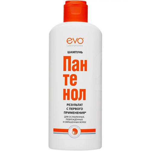 Шампунь Пантенол Evo для ослабленных, поврежденных и окрашенных волос, Аванта-Сувенир, 250 мл
