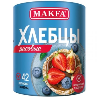 Хлебцы Makfa круглые рисовые хрустящие зерновые, Макфа, 100 г