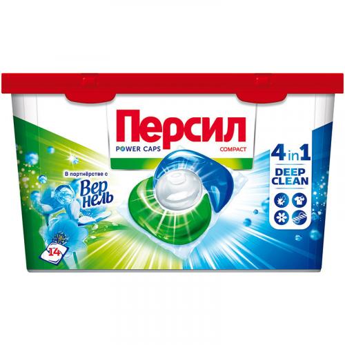 Персил В партнерстве с Вернель, ЛАБ Индастриз,