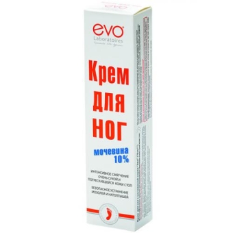 Крем для ног Evo с мочевиной, Аванта-Сувенир, 100 мл