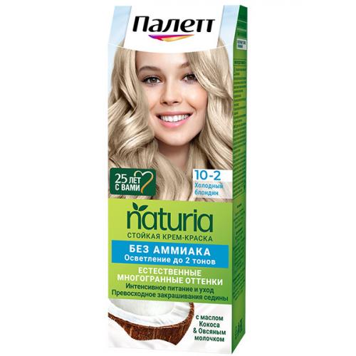 Крем-краска стойкая Палетт Naturia без аммиака для волос, 10-2 Холодный блондин, Лаб Индастриз, 110 мл