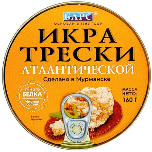 Икра трески Барс атлантической, Барс, 160 г