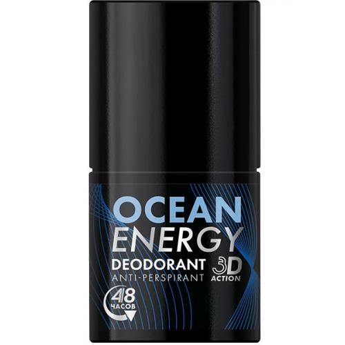 Дезодорант-антиперспирант шариковый Zollider Ocean Energy, Градиент, 50 мл