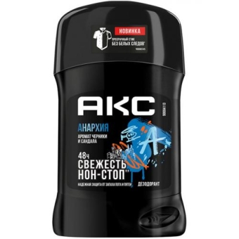 Дезодорант-карандаш Акс Анархия, Unilever HPC, 50 мл