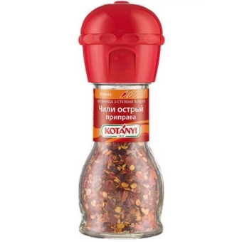 Приправа Kotanyi Чили острый, мельница, Kotanyi, 35 г