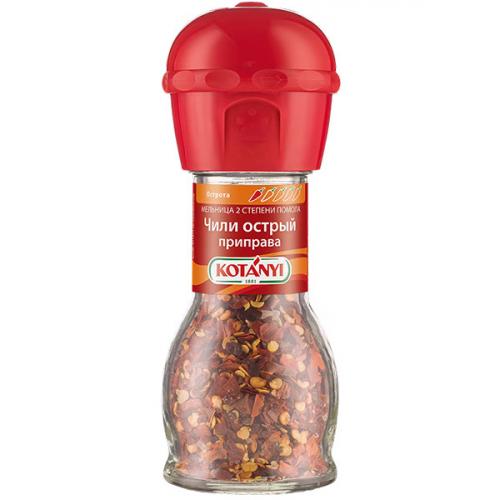 Приправа Kotanyi Чили острый, мельница, Kotanyi, 35 г