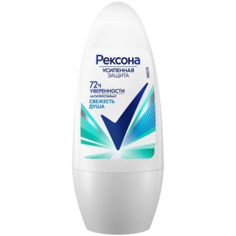 Антиперспирант шариковый Рексона Свежесть душа, Unilever HPC, 50 мл