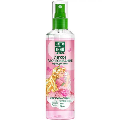 Спрей детский Чистая линия Kids Легкое расчесывание для волос, Концерн Калина, 160 мл