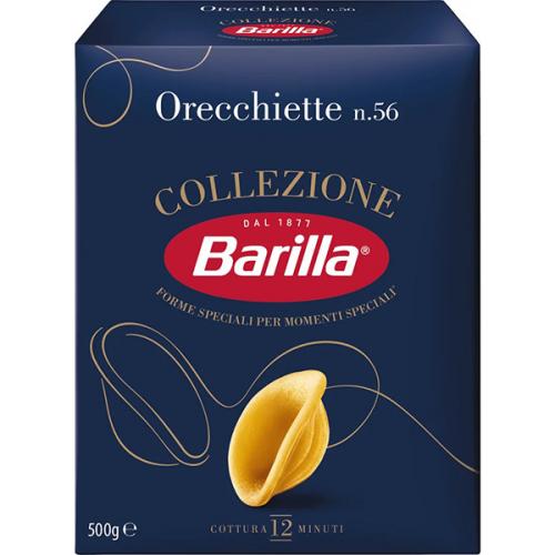 Макаронные изделия Barilla Orecchiette, Barilla, 500 г