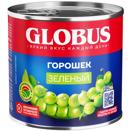 Горошек Globus зеленый, Глобус, 400 г