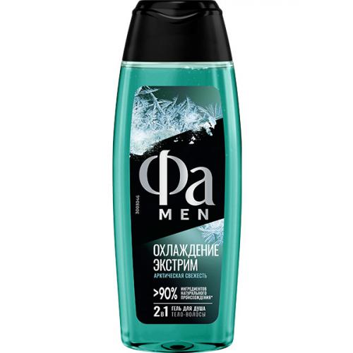 Гель для душа Фа Men Охлаждение экстрим, Лаб Индастриз, 250 мл