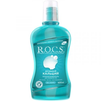 Ополаскиватель для полости рта R.O.C.S. Активный кальций, Диарси Центр, 400 мл