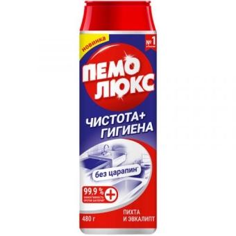 Порошок чистящий Пемолюкс Чистота + Гигиена, ЛАБ Индастриз, 480 г