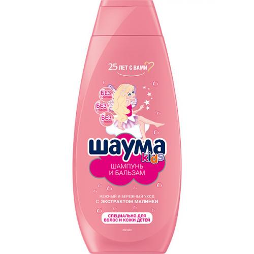 Шампунь и бальзам для волос Шаума Kids для девочек, Лаб Индастриз, 350 мл