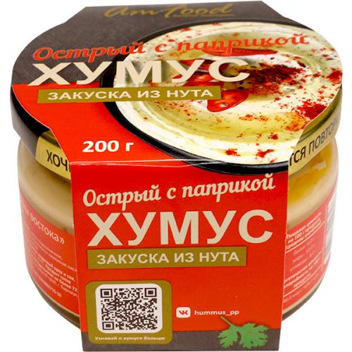 Хумус острый с паприкой, Амейзинфуд, 200 г
