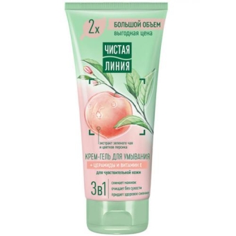 Крем-гель для умывания Чистая линия для чувствительной кожи, Концерн Калина, 200 мл