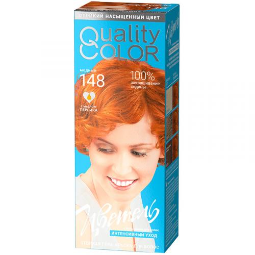 Гель-краска стойкая Цветель для волос, 148 медный, Эстель, 115 мл