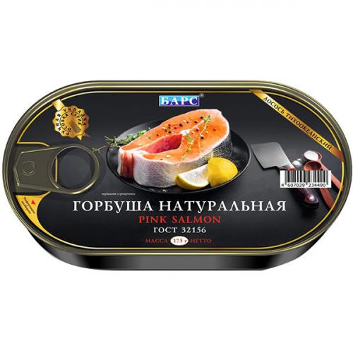 Горбуша Барс натуральная, Барс, 175 г
