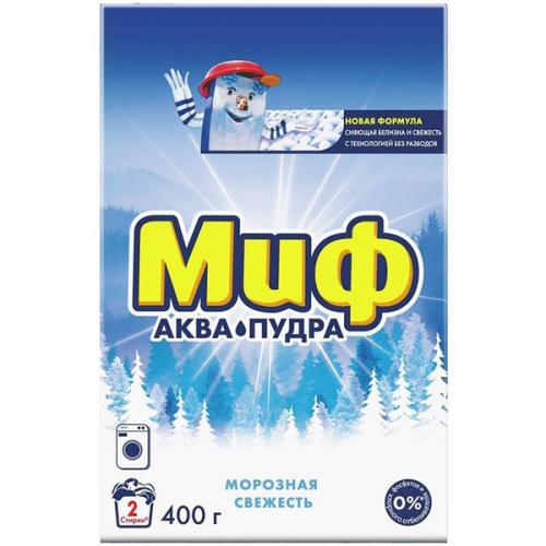 Порошок стиральный Миф Морозная свежесть, автомат, Procter & Gamble, 400 г