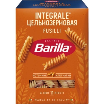 Макаронные изделия Barilla Fusilli Integrale Фузилли цельнозерновые, Barilla, 450 г