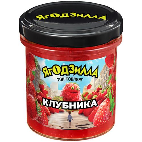 Топпинг Ягодзилла клубничный, Форвард, 360 г