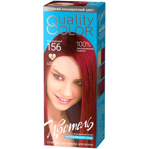 Гель-краска стойкая Цветель для волос, 156 бургундский, Эстель, 115 мл