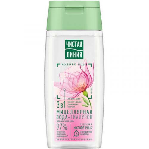 Вода мицеллярная Чистая линия 3 в 1 для всех типов кожи, Концерн Калина, 100 мл