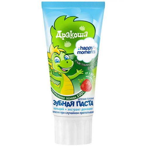 Паста зубная гелевая Happy Moments Дракоша Клубника для детей от 1 года, Концерн Калина, 60 мл