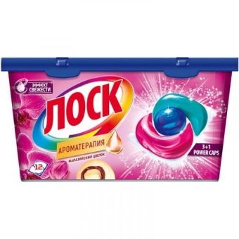 Капсулы для стирки Лоск Ароматерапия Малазийский цветок, ЛАБ Индастриз,