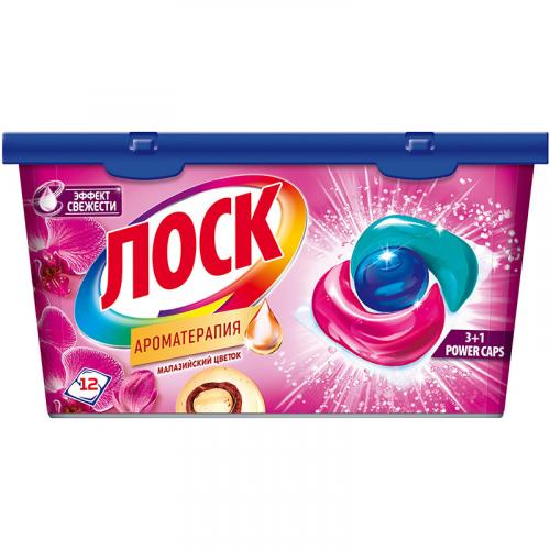 Капсулы для стирки Лоск Ароматерапия Малазийский цветок, ЛАБ Индастриз,