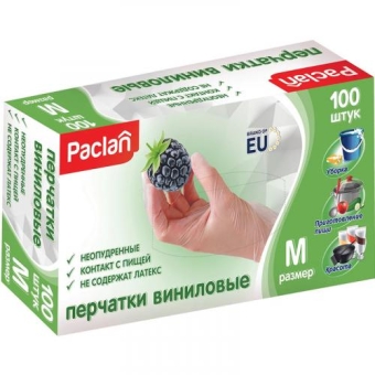 Перчатки виниловые Paclan размер М, Paclan,