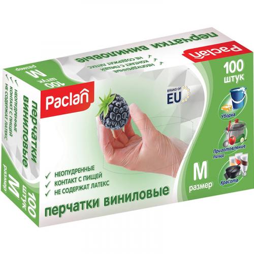 Перчатки виниловые Paclan размер М, Paclan,