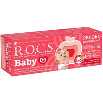 Паста зубная R.O.C.S. Baby Яблоко Нежный уход для детей 0-3 лет, Диарси Центр, 45 г