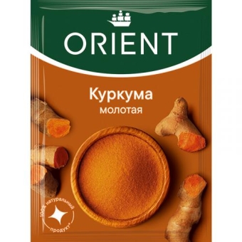 Приправа Orient Куркума молотая, KOTANYI,