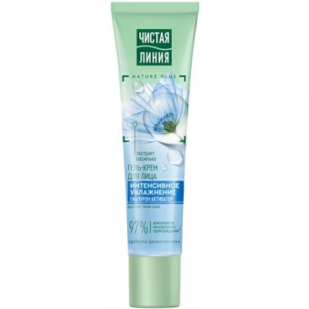 Гель-крем Чистая линия Интенсивное увлажнение для лица, Концерн Калина, 40 мл