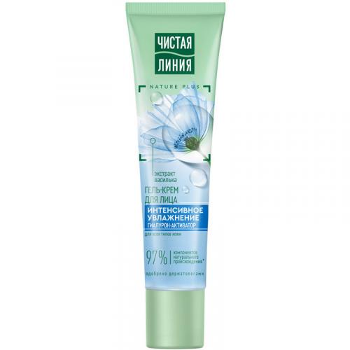 Гель-крем Чистая линия Интенсивное увлажнение для лица, Концерн Калина, 40 мл