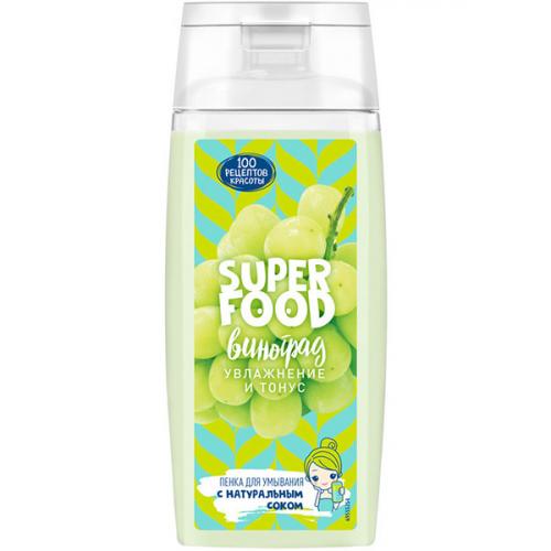 Пенка для умывания Сто рецептов красоты Super Food Увлажнение и тонус, Концерн Калина, 100 мл