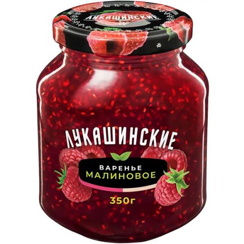 Варенье Лукашинские малиновое, Форвард, 350 г