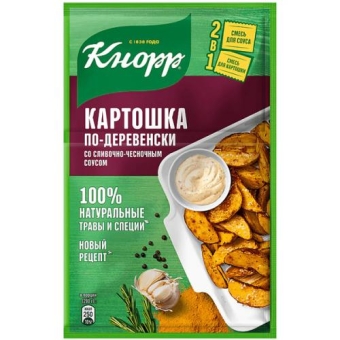 Приправа Кнорр На Второе Картошка по-деревенски со сливочно-чесночным соусом, Unilever Food
