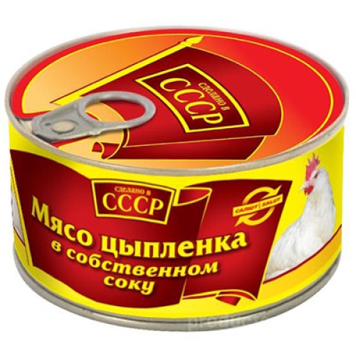 Мясо цыпленка Сделано в СССР в собственном соку, Эталон Вкуса, 325 г
