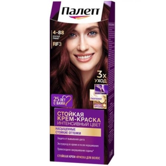 Крем-краска стойкая Палетт Интенсивный цвет для волос, 4-88 Красный гранат, Лаб Индастриз, 110 мл
