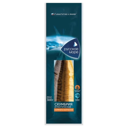 Скумбрия горячего копчения (вак/уп) 300г/6шт, Русское море, 300 г
