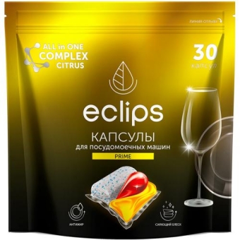 Средство для посудомоечных машин Eclips Prime Citrus, Эклипс Кемикалс,