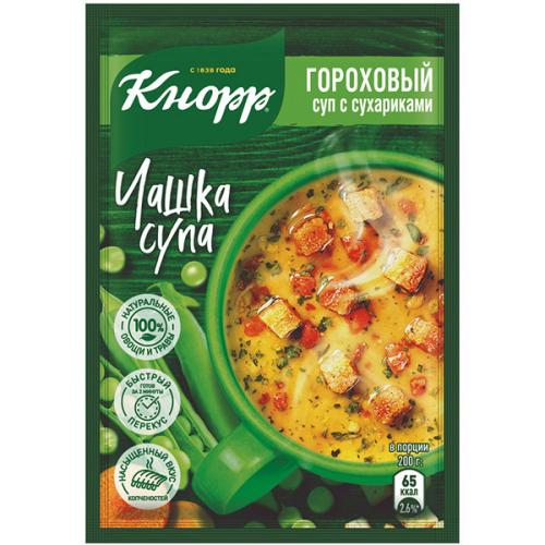 Суп быстрого приготовления Кнорр Чашка супа Гороховый суп с сухариками, Unilever Food, 21 г