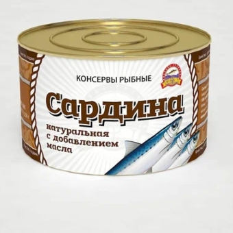 Сардина натуральная в масле Гост, Морские традиции, 250 г